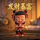 哈希DR1900可以测什么指标
